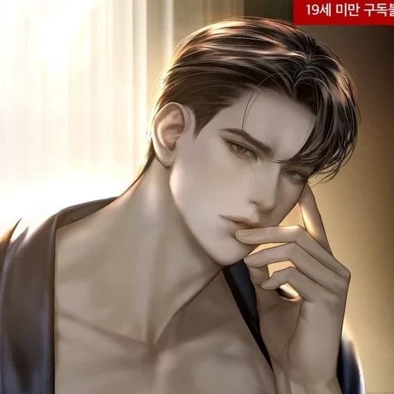 Thumbnail of Диего