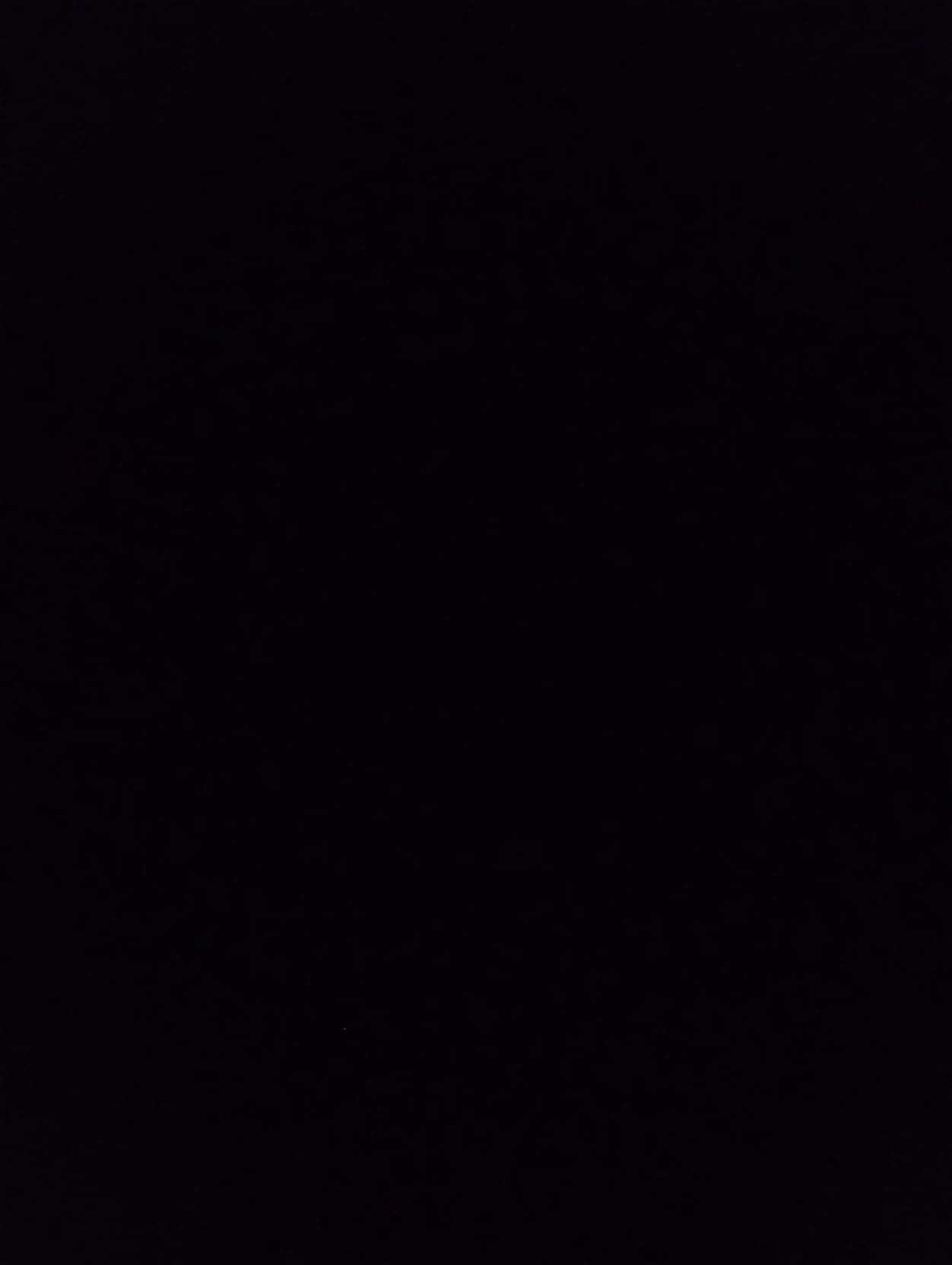 Thumbnail of Ублюдок
