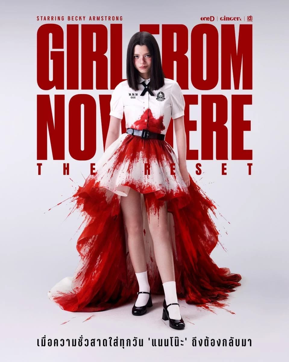 Thumbnail of RPG The New Girl