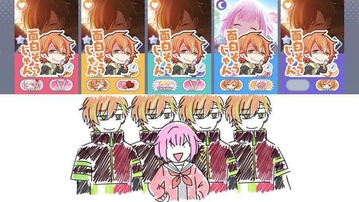 Thumbnail of The Lan Family [ANGST]