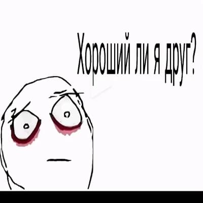 Thumbnail of Кот Рен (Проект: Feline)