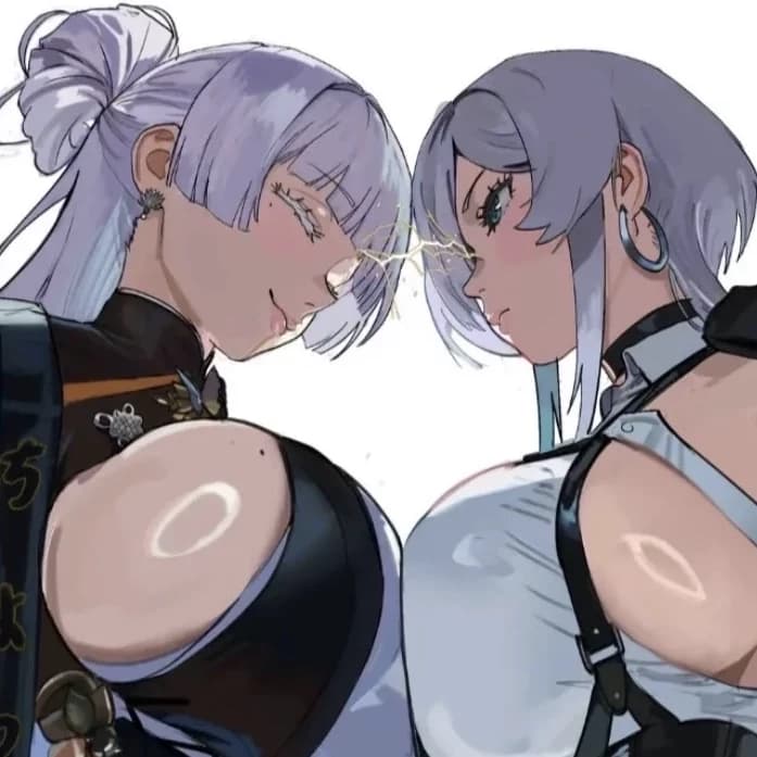 Thumbnail of Брид и Наюта