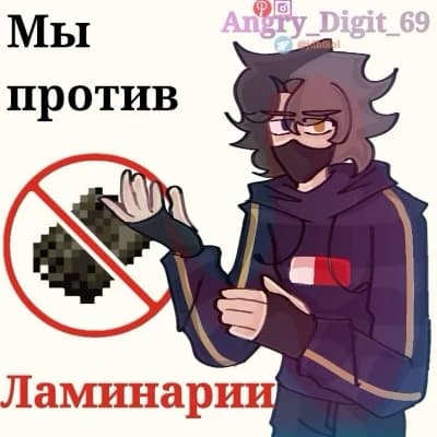 Thumbnail of Никита Берг