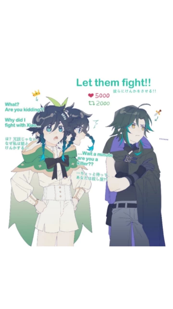 Thumbnail of Сяо