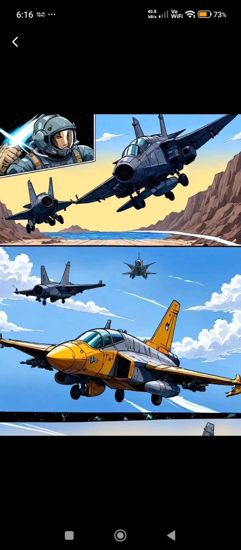 Thumbnail of Самолет Mha X