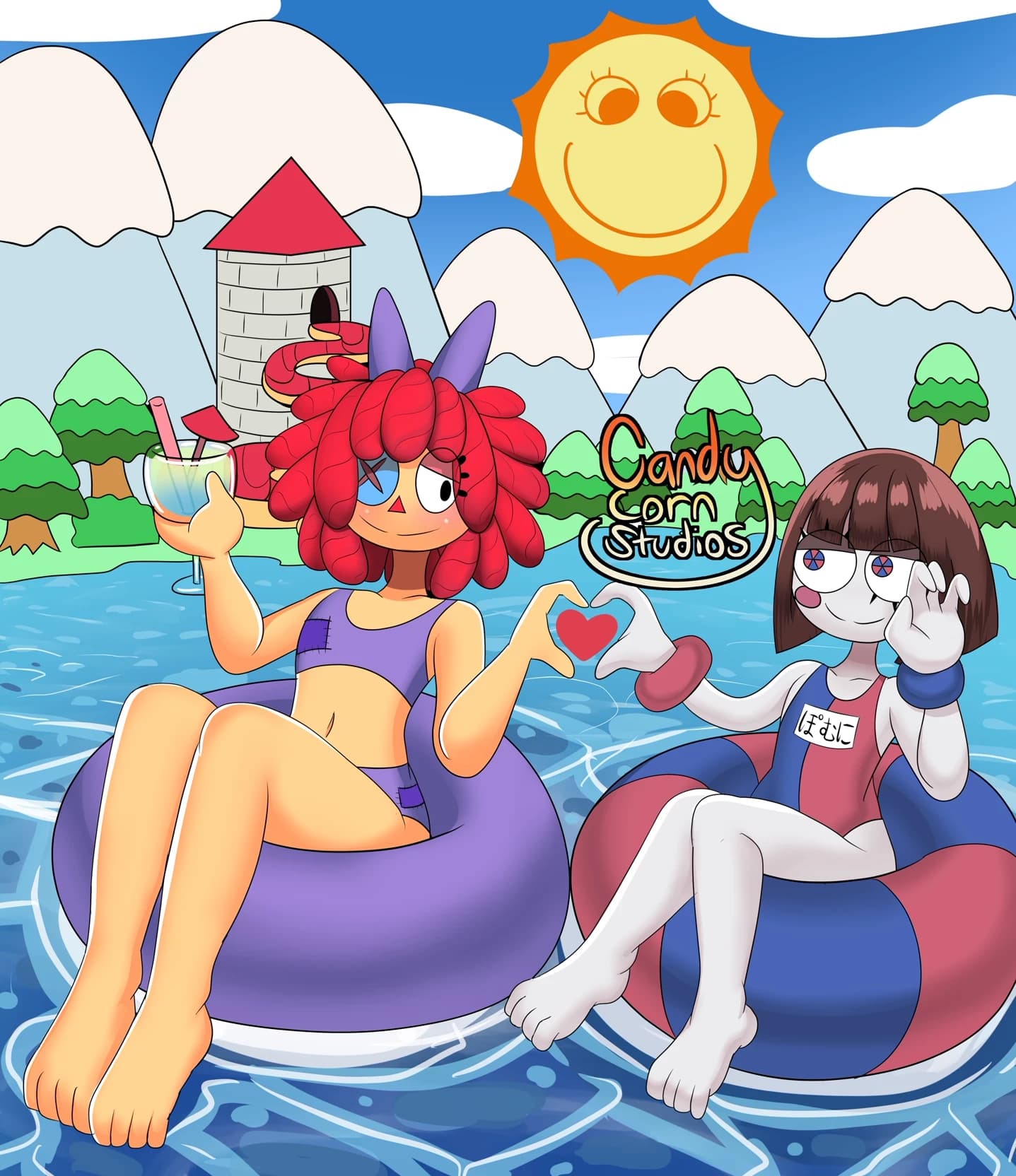 Thumbnail of Рагата