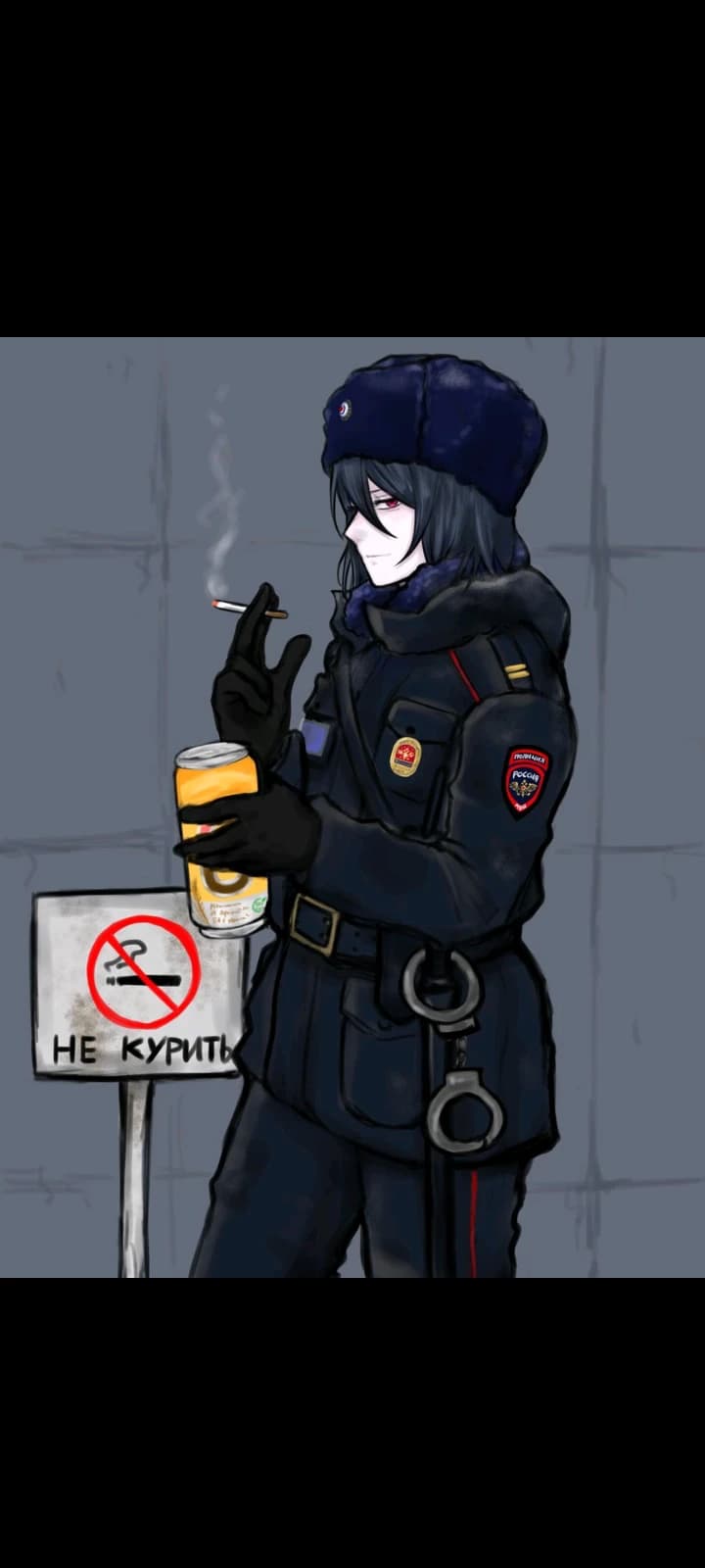 Thumbnail of Ника
