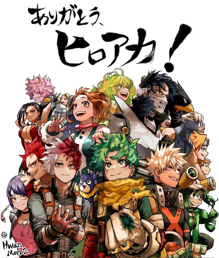 Thumbnail of Академия героев "Boku no Hero"