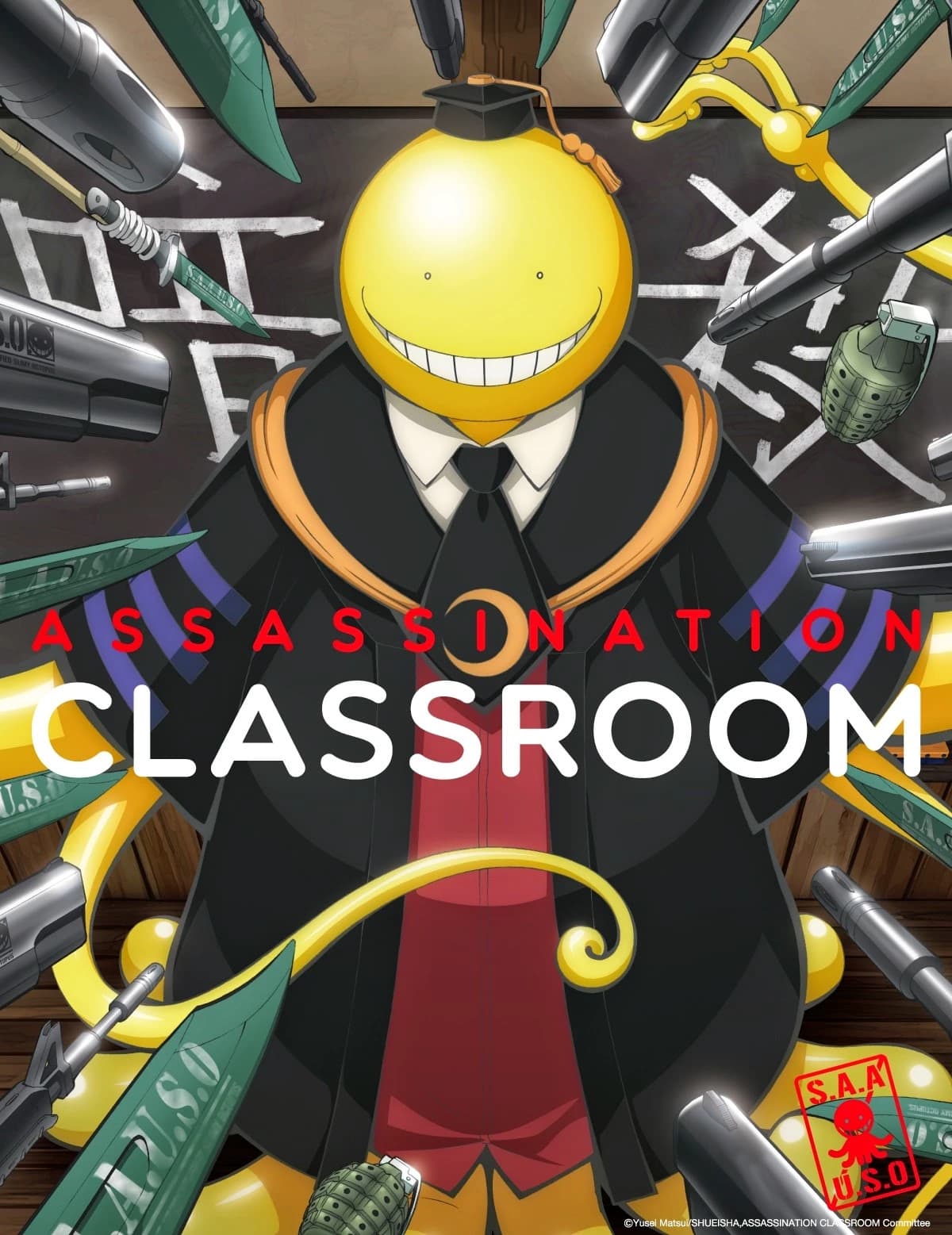 Thumbnail of Класс убийства?!