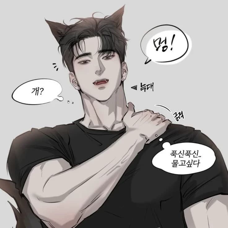 Thumbnail of Ханил