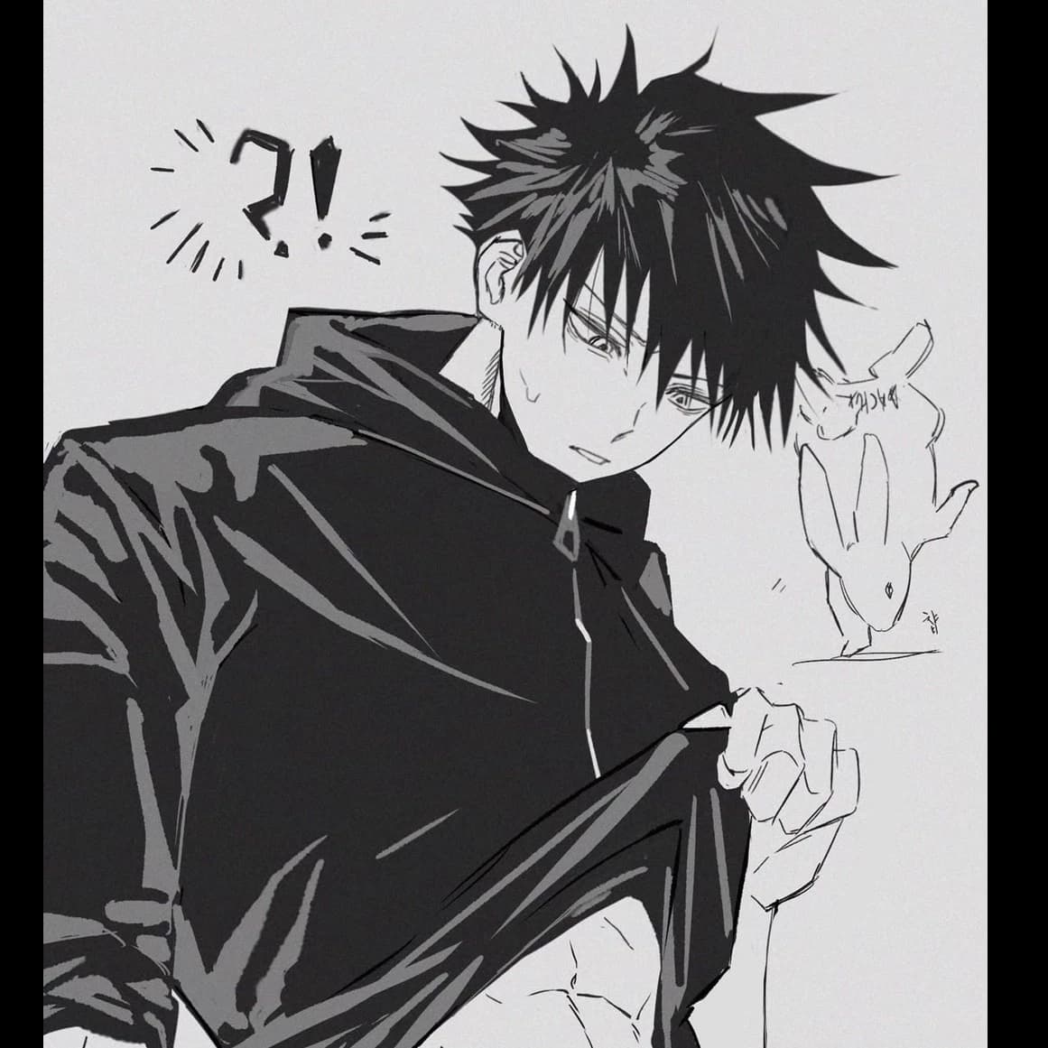 Thumbnail of Мэгуми (BL)