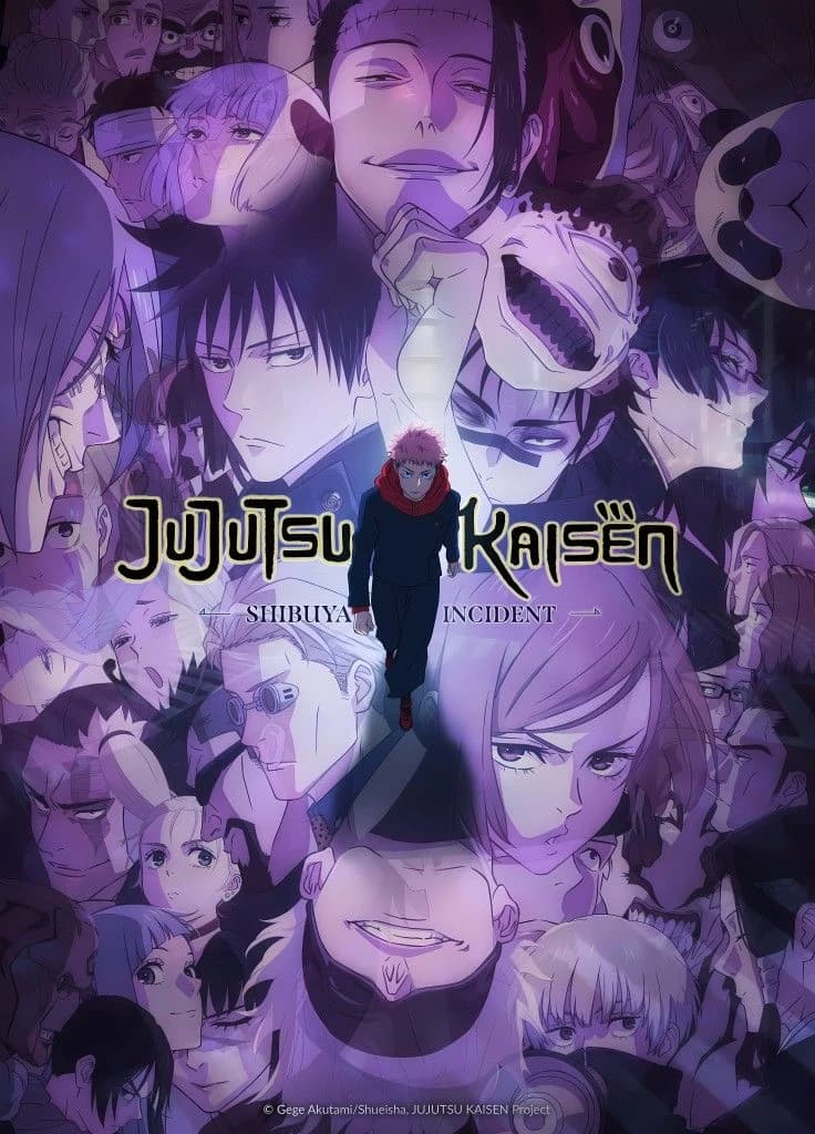 Thumbnail of Дзюдзюцу кайсен