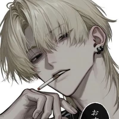 Thumbnail of Yuji (bully boy)