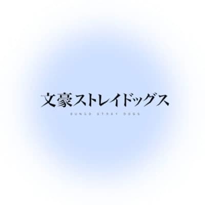 Thumbnail of BSD — Alice in Wonderland