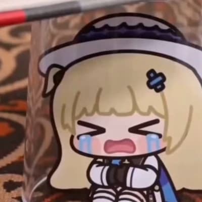 Thumbnail of Пип