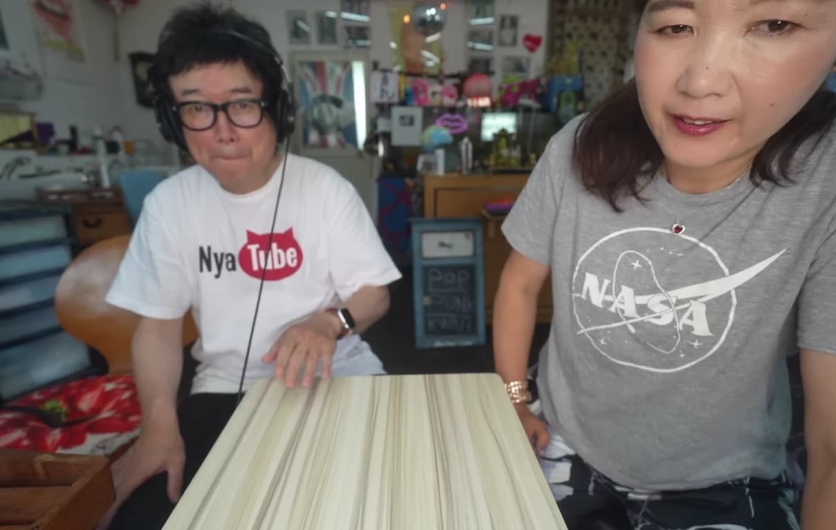 Thumbnail of Masayoshi and Miyaki