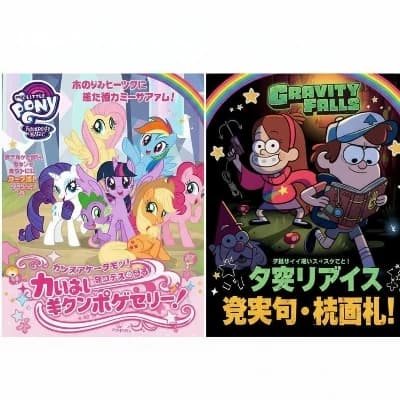 Thumbnail of Серафина, Львиное Сердце