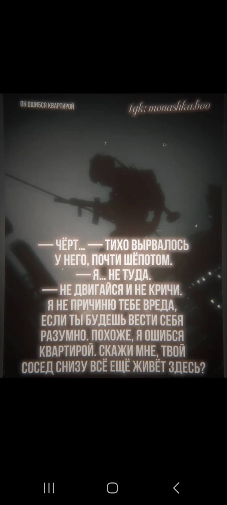 Thumbnail of Оскар