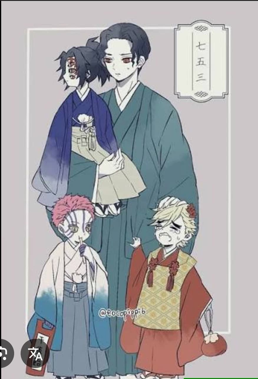 Thumbnail of muzan,akasa, kokushibo, duma