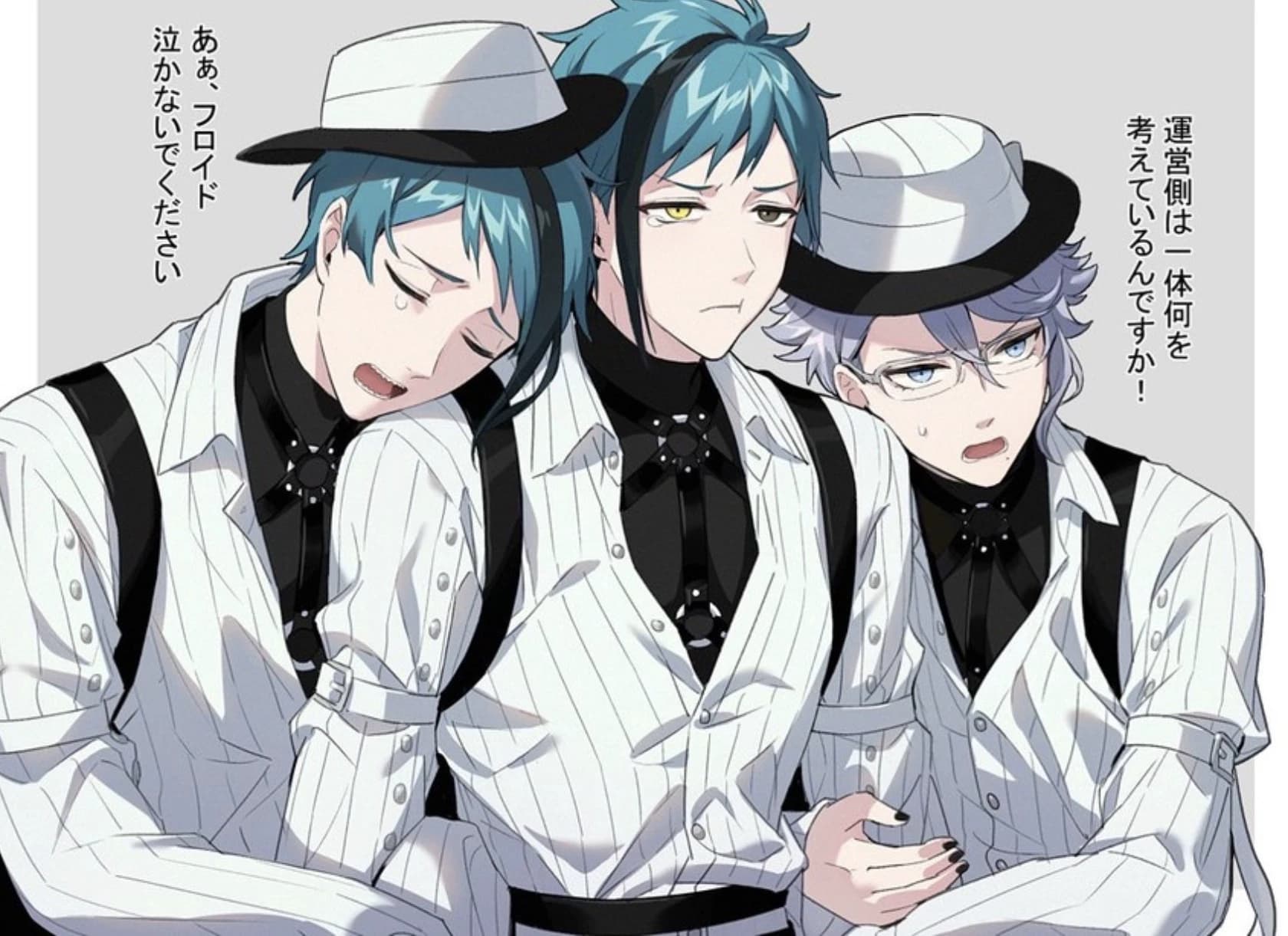 Thumbnail of Azul,Jade and Floyd