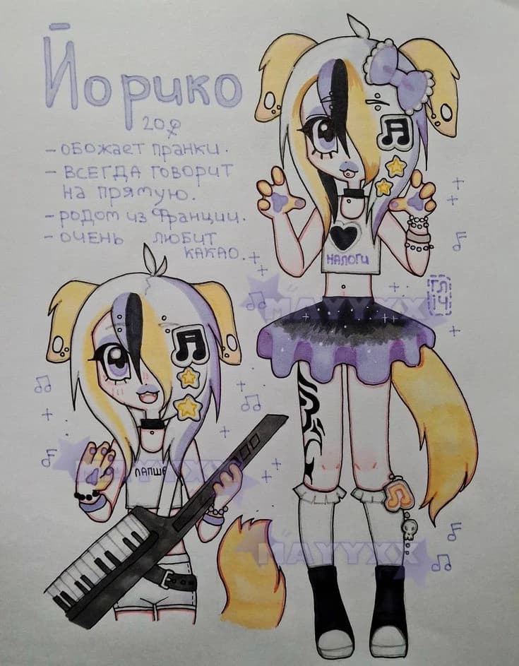 Thumbnail of Йорико