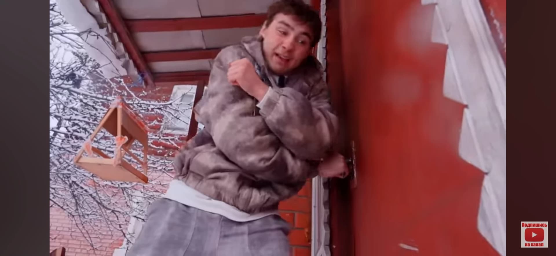 Thumbnail of Леон