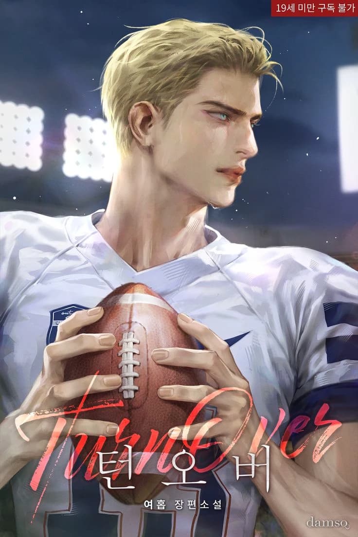 Thumbnail of Ethan 🫦