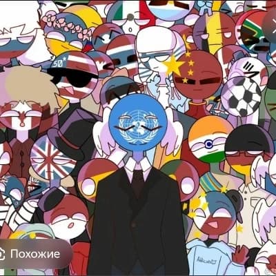 Thumbnail of Тень Мнемозина