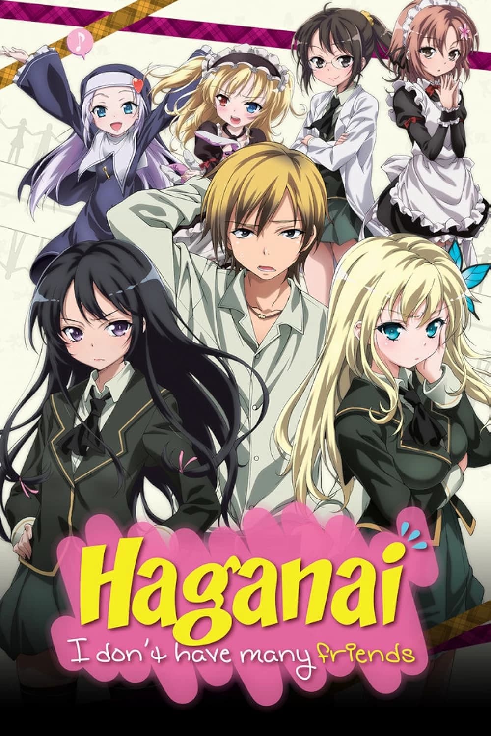Thumbnail of Хаганай РП