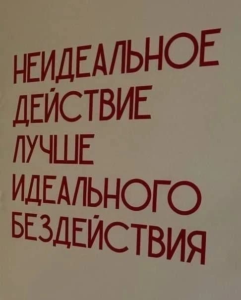 Thumbnail of Вы певец