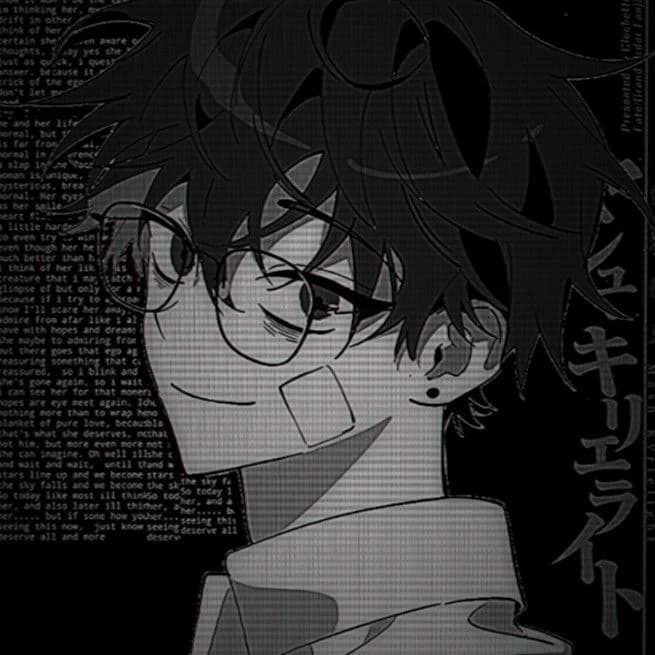 Thumbnail of Эри