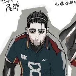 Thumbnail of Огата Хякуносукэ
