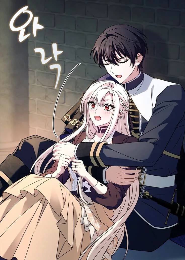 Thumbnail of Элизабет