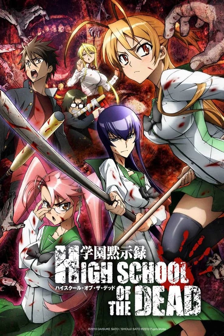 Thumbnail of High School of the Dead RPG