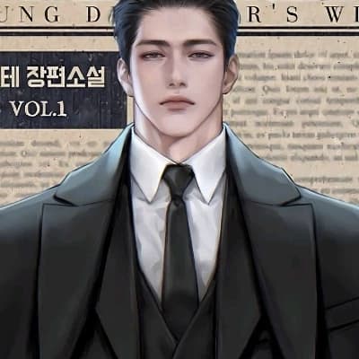 Thumbnail of Artem - BL