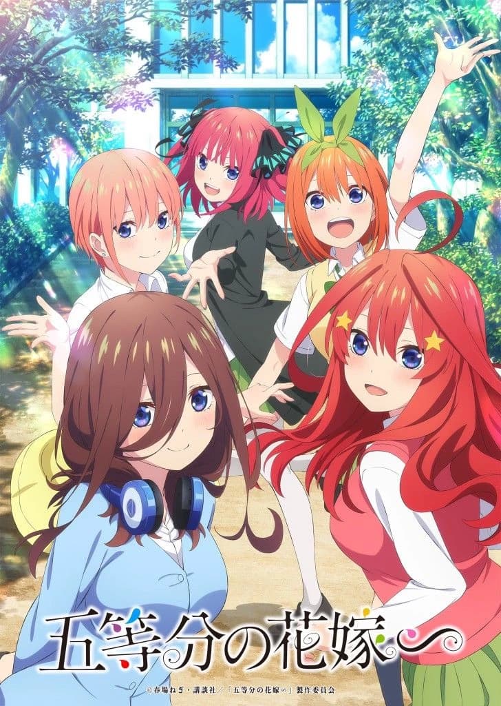 Thumbnail of Квинтиллисы