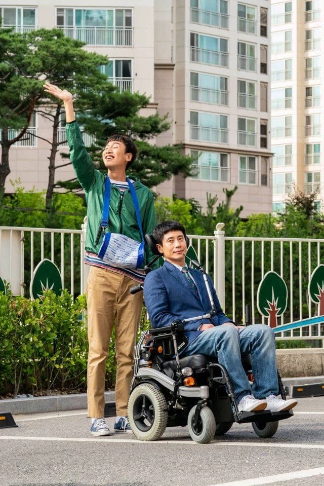Thumbnail of Se Ha and Dong gu
