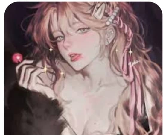 Thumbnail of Ноа Геозен
