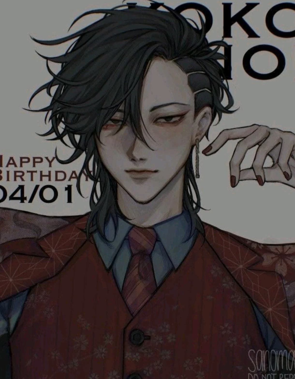 Thumbnail of Kokonoi Hajime -- sister's fiance (BL)