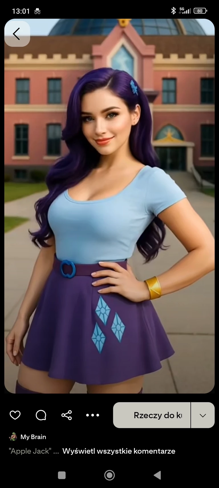 Thumbnail of Realistic Rarity