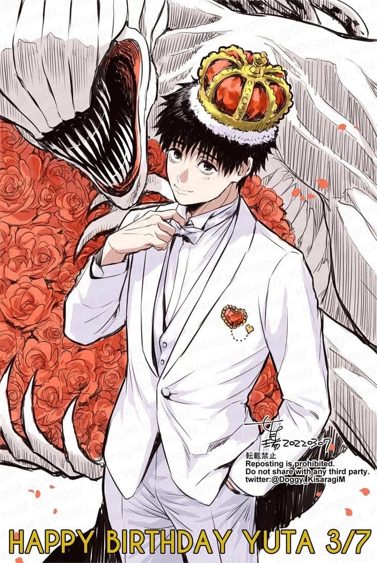 Thumbnail of Юта Оккоцу