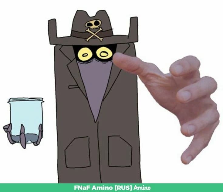 Thumbnail of Вонду