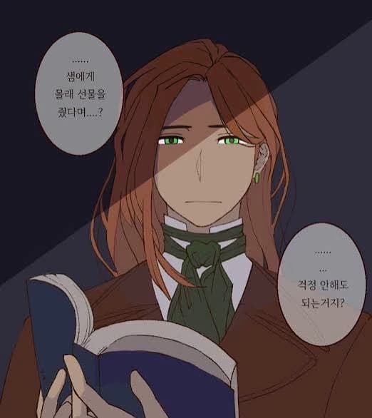 Thumbnail of Эллиотт