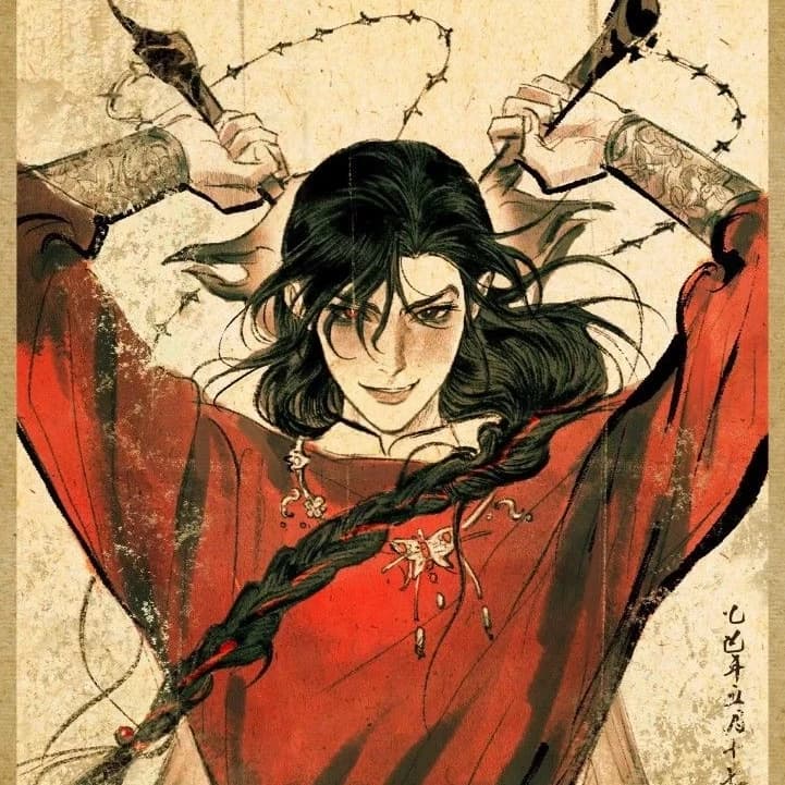 Thumbnail of Там Ланг