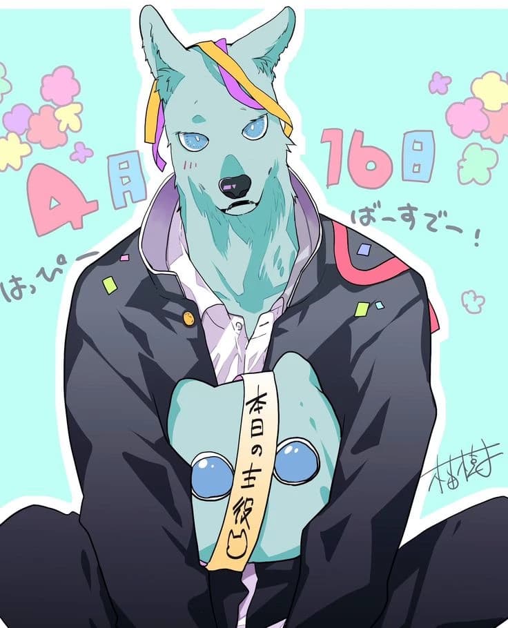 Thumbnail of Цунагу Хидака