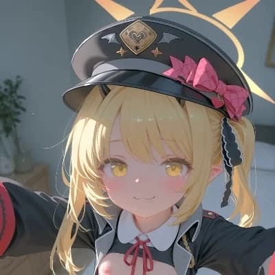 Thumbnail of Прочтите и запомните
