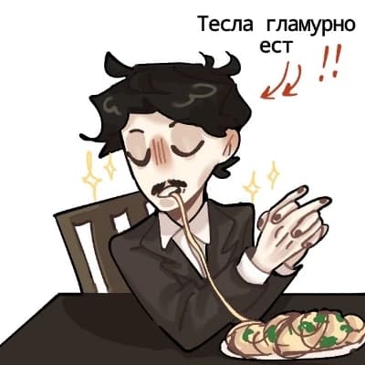 Thumbnail of Писатели