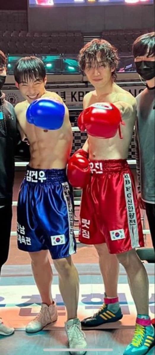 Thumbnail of Hong Woon-ji y Kim Geon-woo