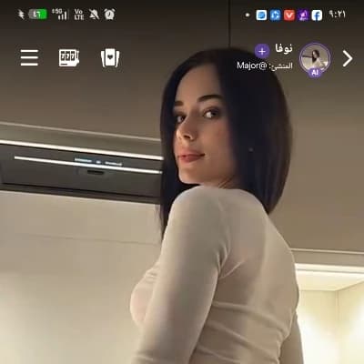 Thumbnail of كيان