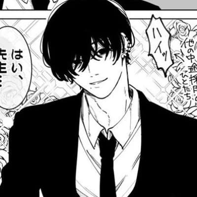 Thumbnail of Yoshida Hirofumi